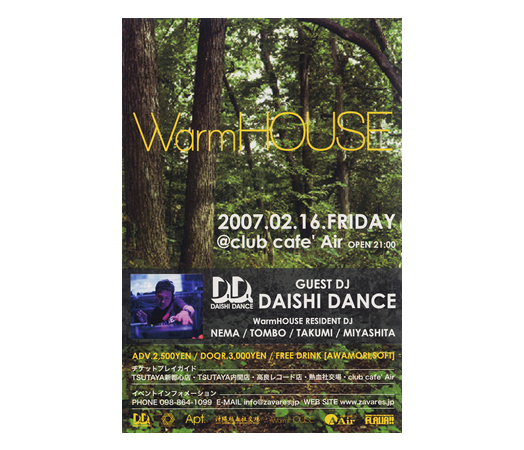 WarmHOUSE