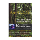 WarmHOUSE