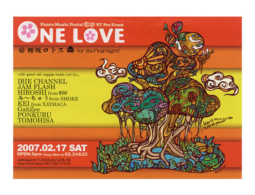 ONE LOVE