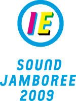 IE SOUND JAMBOREE 2009 ʲƥեʤ