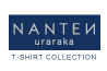 NANTENuraraka T-SHIRT