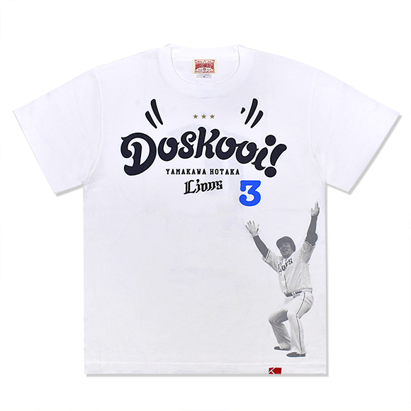 DOSKOI / ۥ磻