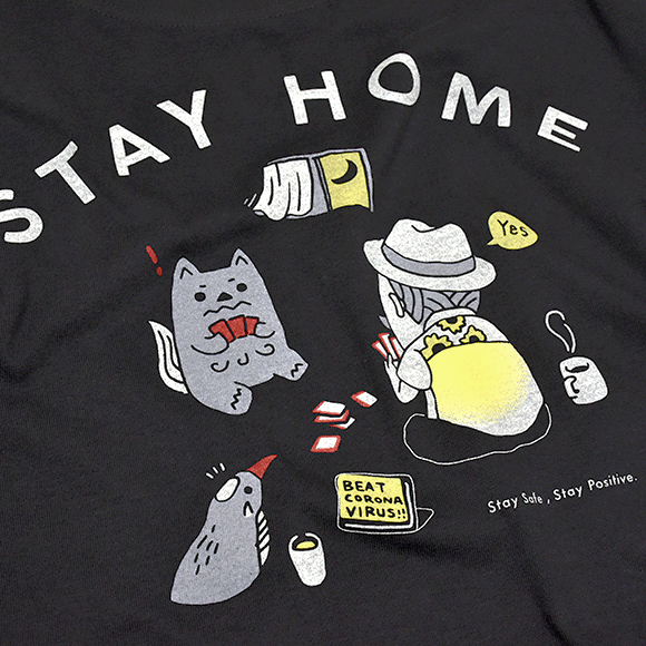STAY HOME/