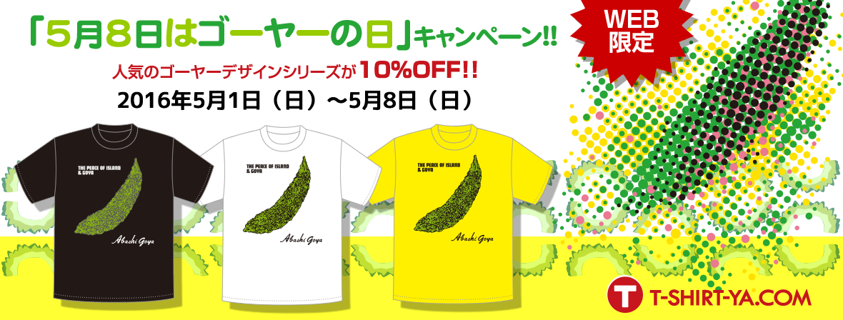58ϥ䡼ڡ2016