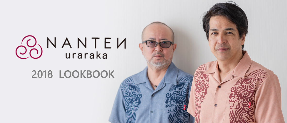 URARAKA2018のLOOKBOOKへリンク