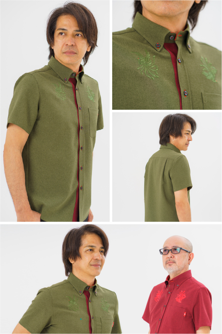 鳳凰刺繍uraraka/グリーン