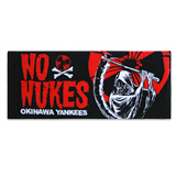 NO NUKES 